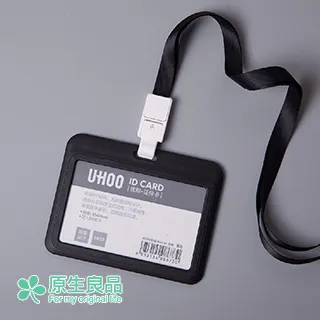 純色悠遊卡錢包手機殼套iPhone 15 14 13 12 11 pro蘋果XR MAX  i7 i8 plus保護殼套 歷史價格詳細信息