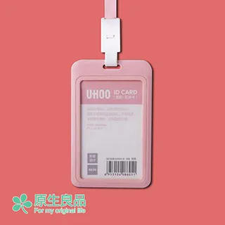 純色悠遊卡錢包手機殼套iPhone 15 14 13 12 11 pro蘋果XR MAX  i7 i8 plus保護殼套 歷史價格詳細信息