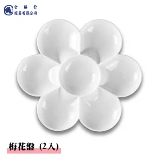 全勝 高級鳳尾紋香水紅包袋(100入)±1  800入組合 歷史價格詳細信息