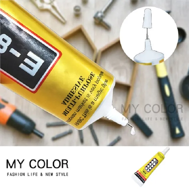 水桶水管瞬間補漏膠帶10x150cm 歷史價格詳細信息