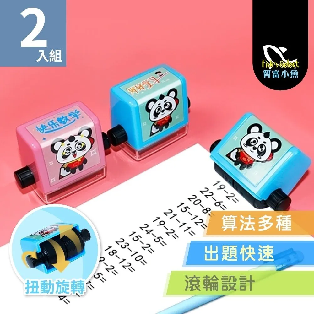 出題傾向對策　1•2級文字．語彙　日本語能力測驗 歷史價格詳細信息