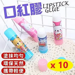 [庶務客] Rom&nd 霧面唇 霧面唇釉 果汁唇釉 果汁唇釉 唇釉 唇筆 唇 口紅 唇彩 romand 歷史價格詳細信息