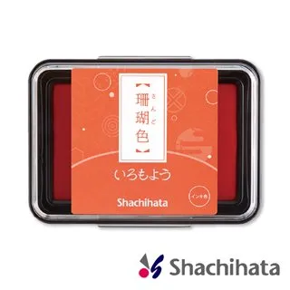 SHACHIHATA 浮世繪油性印台 單色補充墨水20ml(縹色) 歷史價格詳細信息