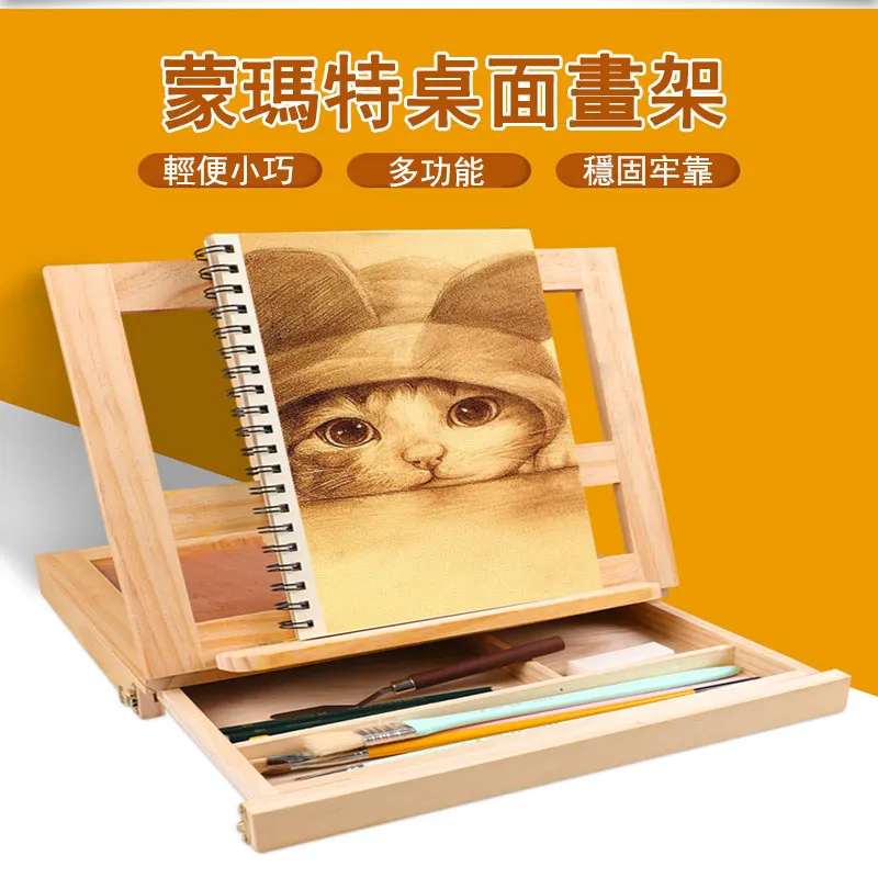 木製可折疊梯凳 三層 歷史價格詳細信息