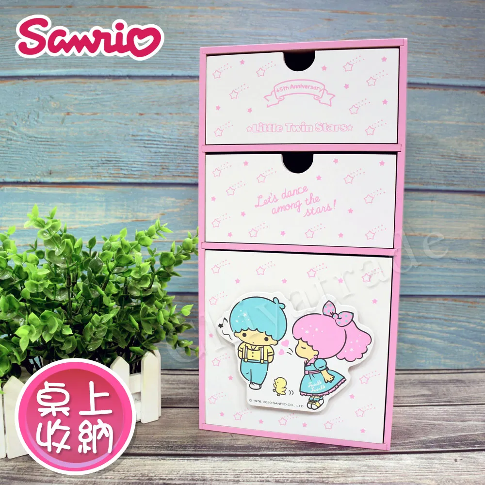 ????little twin stars 雙子星 活頁資料夾 2孔 透明內頁 2孔活頁夾 兩孔收納活頁 資料夾 歷史價格詳細信息