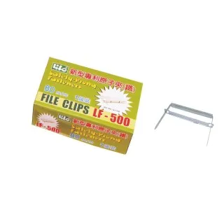 LIFE 新型理想筆座 NO.707 歷史價格詳細信息