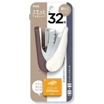 ST-010VNH雙排平針迷你釘書機  PLUS普樂士【金玉堂文具】 歷史價格詳細信息