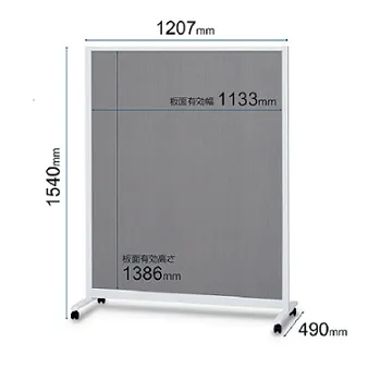 PLUS單面移動式告示屏風白板-灰布面(428043)大片 歷史價格詳細信息