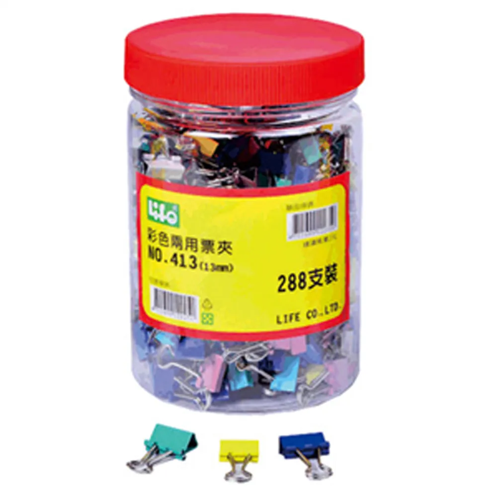 徠福兩孔打洞機NO.80 歷史價格詳細信息