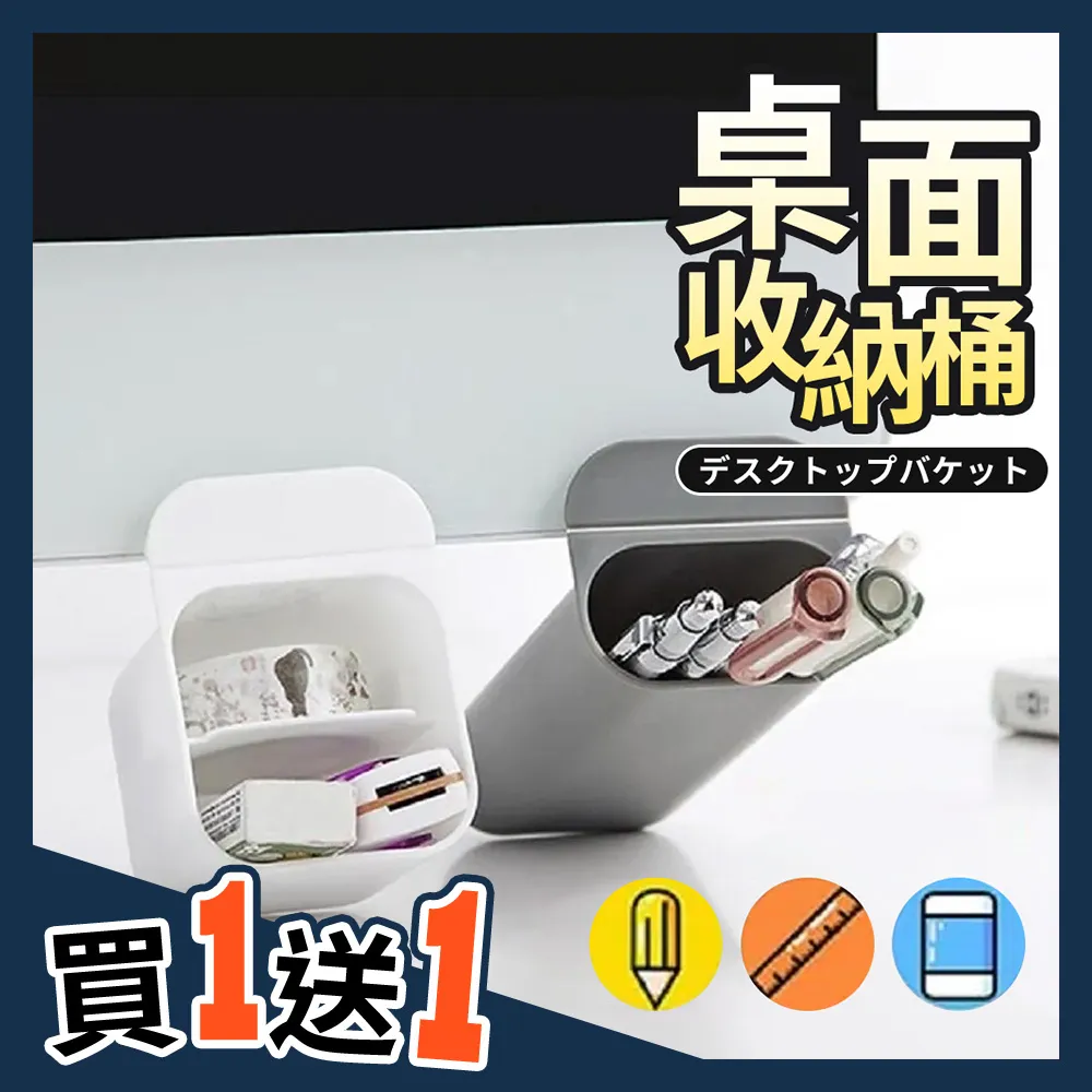 公牛插座收納盒整理盒新國標安全插排家用電線充電線多功能收納 歷史價格詳細信息