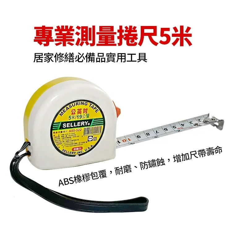 【專業量測】準確非接觸式手持級測溫儀器 測溫槍熱像儀 電子溫度計紅外測溫全視角顯彩螢幕12個點感溫 歷史價格詳細信息