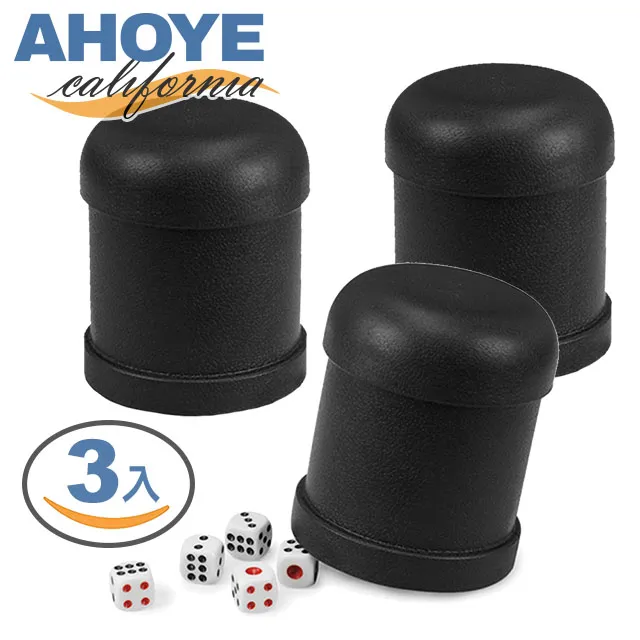 骰盅        . 歷史價格詳細信息