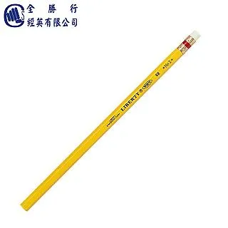 利百代 88鉛筆 HB 皮頭黃桿 事務鉛筆 /一大盒12小盒入(一小盒12支)共144支入(定70) 歷史價格詳細信息