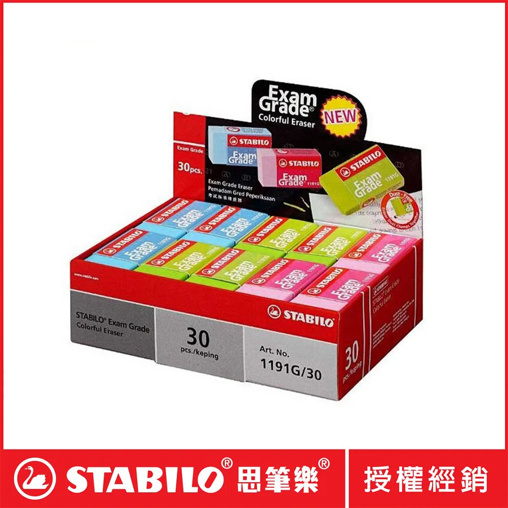 筆樂 / 超透超黏膠水【100圖書文具生活館】 歷史價格詳細信息