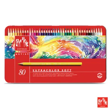 CARAN d’ACHE 卡達專業系列靜物色粉彩組*12支粉彩筆+12支粉彩條7880.412 歷史價格詳細信息