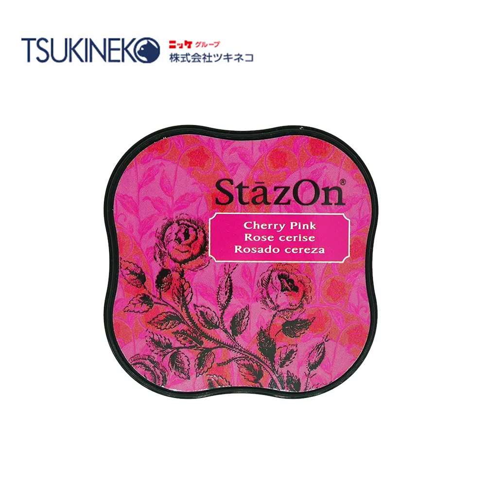 【Tsukineko】凸粉-銅色/EP-303 歷史價格詳細信息