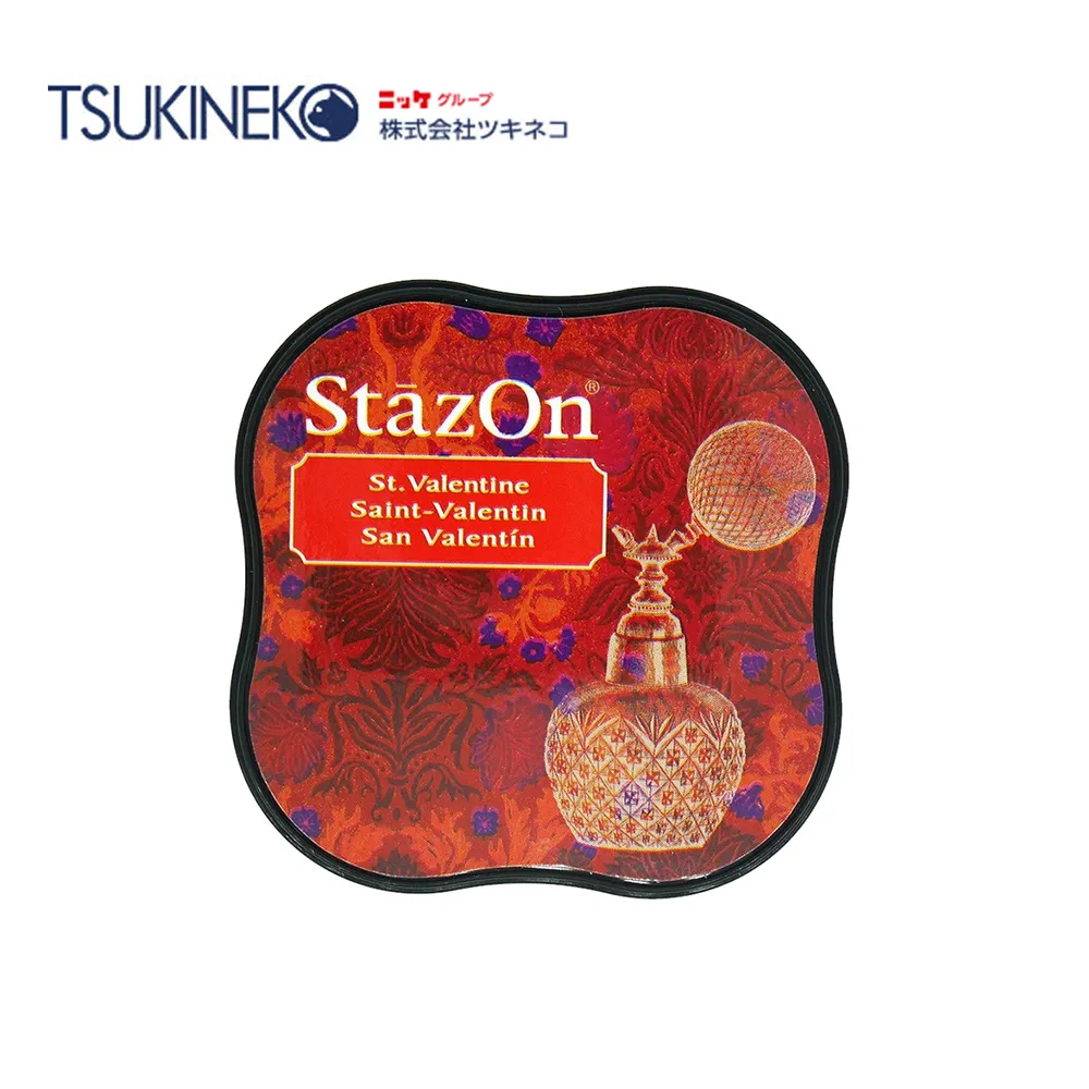 【Tsukineko】油性迷你印台-紅葡萄酒/SZ-MID-23 歷史價格詳細信息