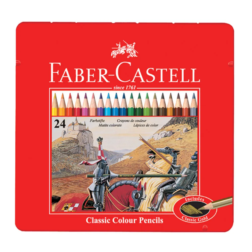 德國 Faber-Castell美術生指定用品  JUMBO 20色連接筆組 歷史價格詳細信息