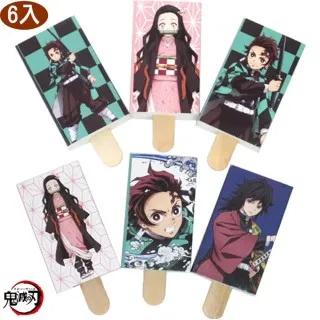 橡皮擦 冰棒橡皮擦 幼稚園 小朋友 小禮物 學生獎勵品 數字 水果 畢業禮物 玩具 活動贈品 造型 橡皮擦 歷史價格詳細信息