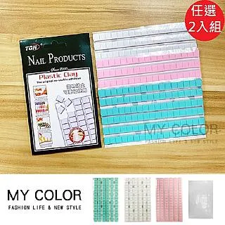 2入免釘貼掛桿托 橫桿支架 弧形卡槽伸縮桿固定架 噴瓶洗手液掛架 廚房浴室掛鉤【SV61004】BO雜貨 歷史價格詳細信息
