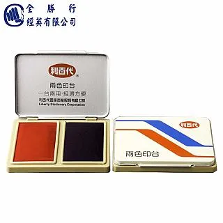 全勝 高級鳳尾紋香水紅包袋(100入)±1  800入組合 歷史價格詳細信息