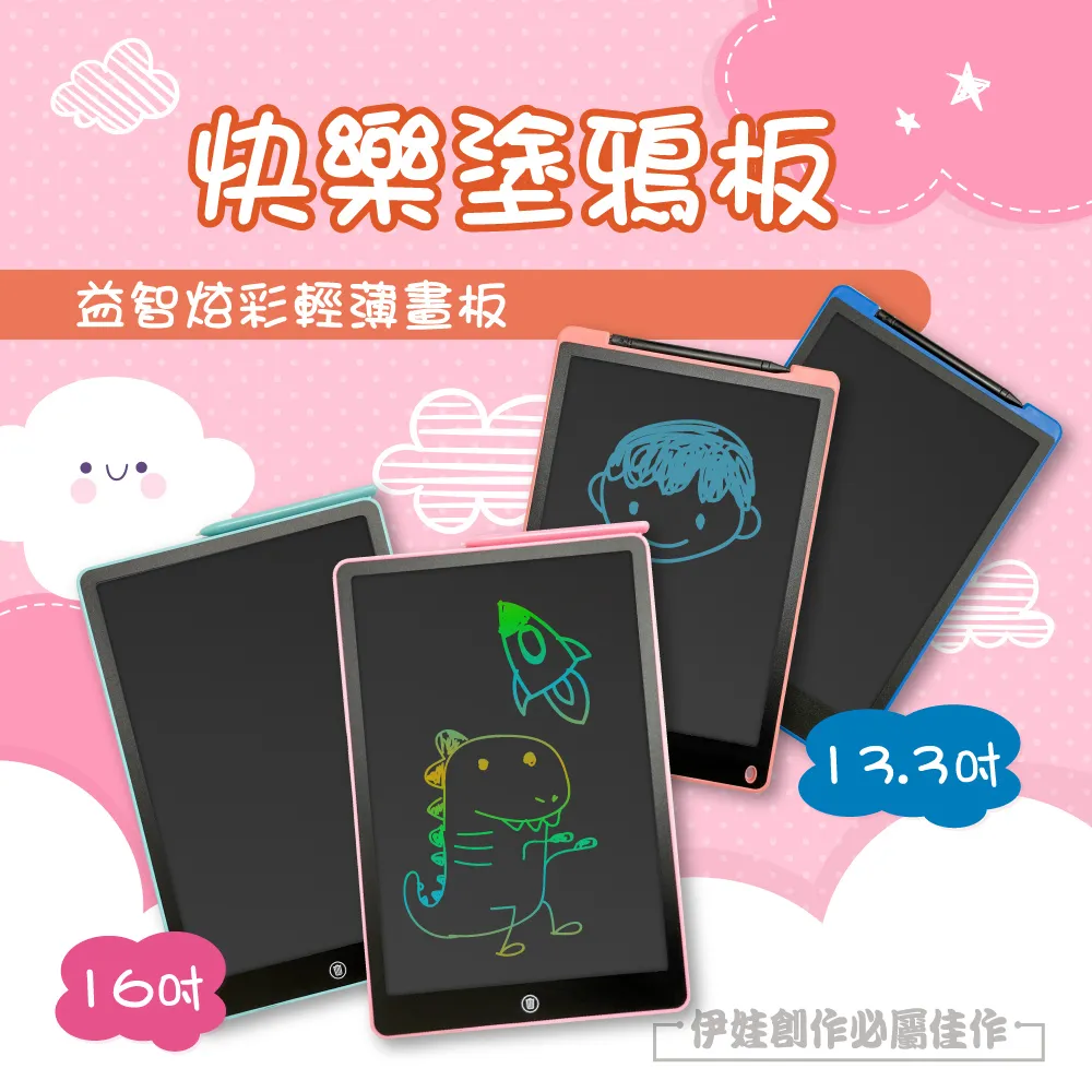 【進化版】圖解人類圖：認識80張圖，看懂你的人生使用說明書【左西】 歷史價格詳細信息