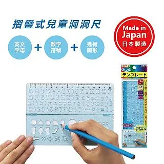 數字+幾何形狀拼板 數字手抓板 1-10數字+形狀認知 圓木釘 蘑菇釘木質拼板 認知拼板拼圖 歷史價格詳細信息