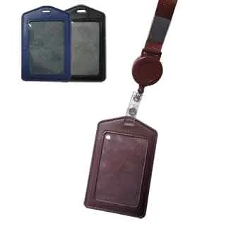 【證件吊牌】捷運卡夾 悠遊卡夾 證件掛牌 AB620 歷史價格詳細信息