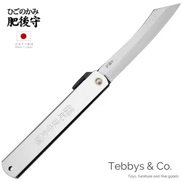 日本肥後守定駒 - 夾層鋼 黑 特大 歷史價格詳細信息