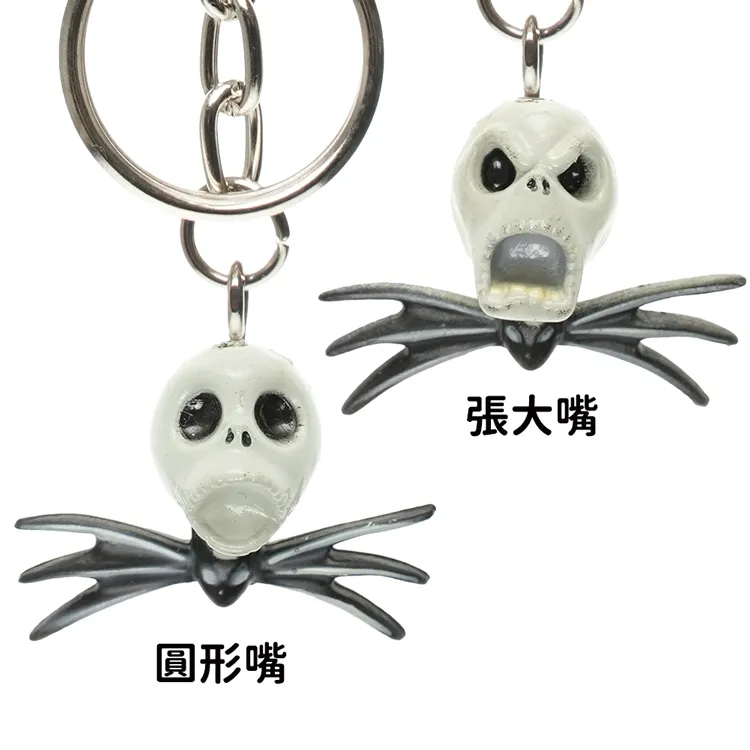 骷顱牛仔補丁【愛繡堂】燙貼布、臂章、熨燙徽章、刺繡燙布、DIY手工藝縫紉用品、貼花 歷史價格詳細信息