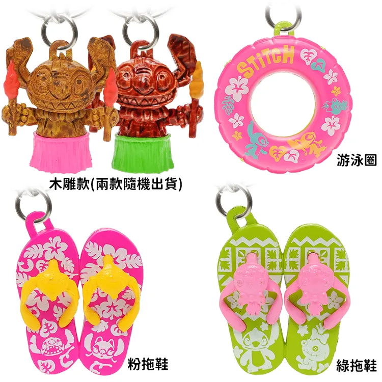 Disney 迪士尼 吊掛式除濕袋(1入) 款式可選【小三美日】DS012606 歷史價格詳細信息