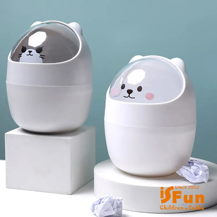 透明垃圾桶 收納桶 養魚桶 插花桶 2入 歷史價格詳細信息