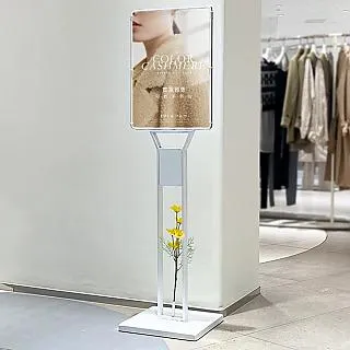 廣告牌展示牌展架立式落地式kt闆海報架宣傳招聘支架立牌展闆架子 歷史價格詳細信息