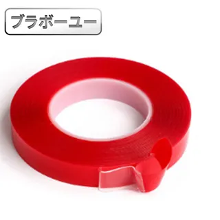 ブラボ一ユ一新款 MacBook Air 13吋 A1932輕薄防刮水晶保護殼(透明) 歷史價格詳細信息