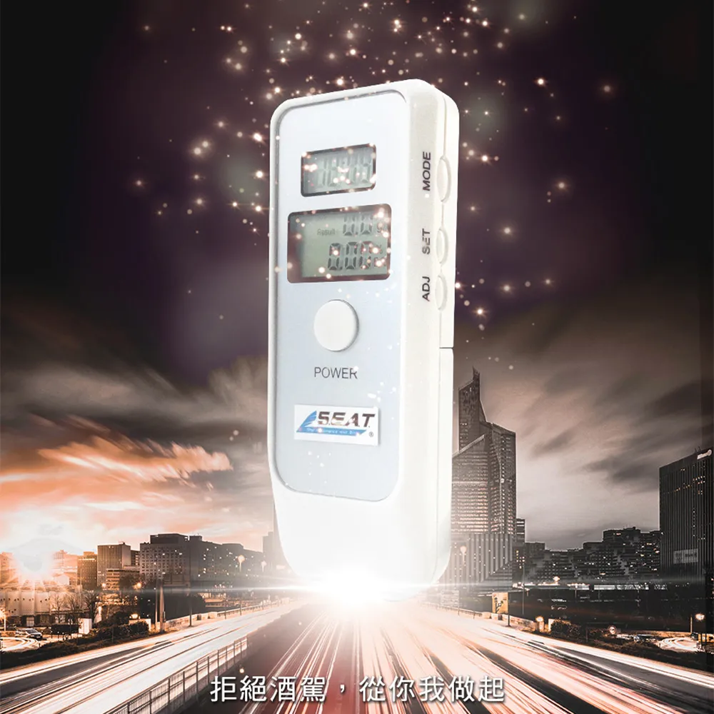 酒測儀迷你款(單顯示) B-ATS+2 歷史價格詳細信息