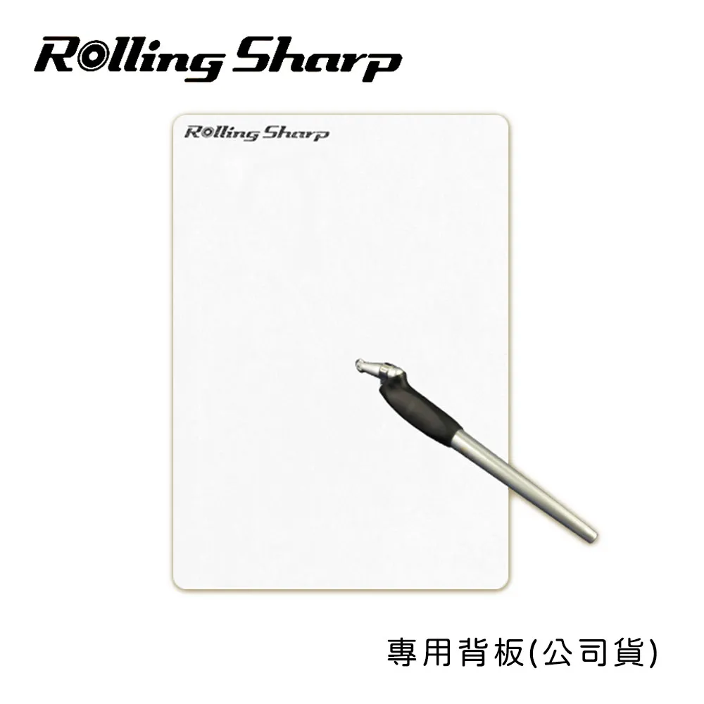 Rolling Sharp 安全滾輪筆刀(公司貨) 歷史價格詳細信息