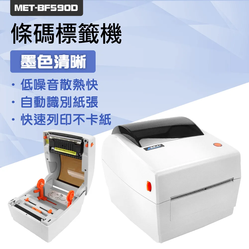 《貼標商品出清》全新史努比雙色螢光筆/記號筆 歷史價格詳細信息