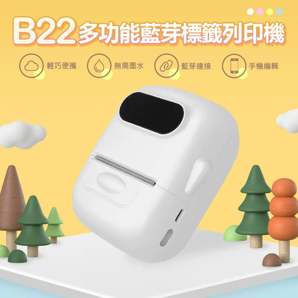 贈【40磅現烘咖啡豆】公司貨義大利DELONGHI迪朗奇全自動咖啡機-欣穎型 ECAM 23.260.SB《金谷65番》 歷史價格詳細信息