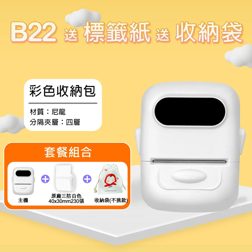 贈【40磅現烘咖啡豆】公司貨義大利DELONGHI迪朗奇全自動咖啡機-欣穎型 ECAM 23.260.SB《金谷65番》 歷史價格詳細信息