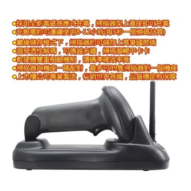 超高頻手持機讀寫器出入庫盤點管理UHF讀寫器RFID超高頻PDA終端機 歷史價格詳細信息