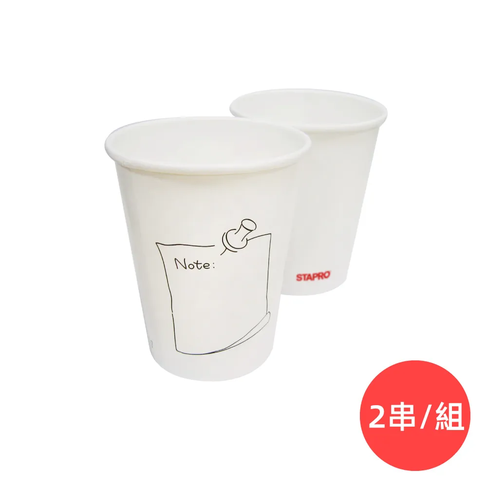 Staples fax ribbon cartridge model #SFB-45C(compatible with Brother PC301 歷史價格詳細信息