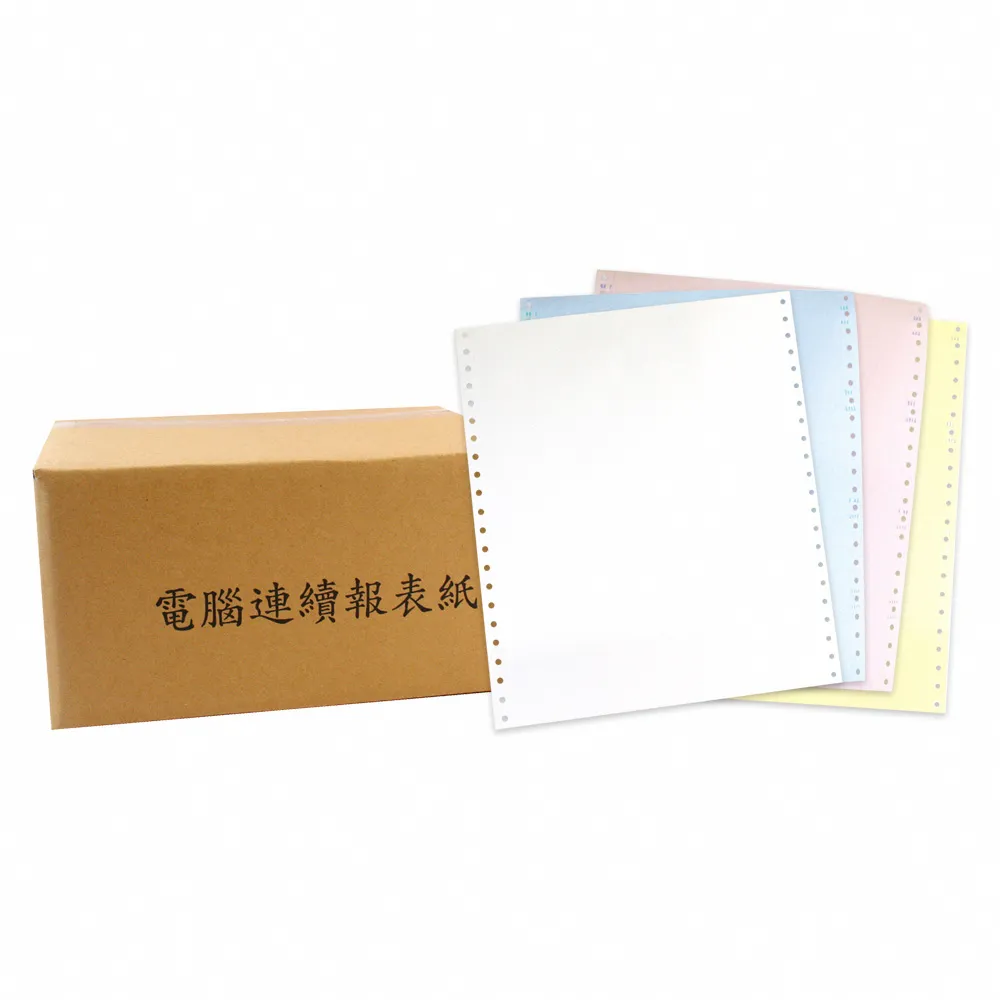 80行白紅藍黃4P中一刀500份/4000張 歷史價格詳細信息