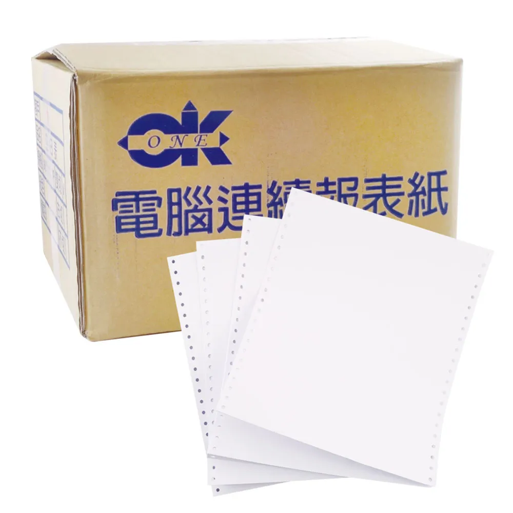 80行1P電腦報表紙/65P/雙切/十字刀/全白/1600份/箱 歷史價格詳細信息