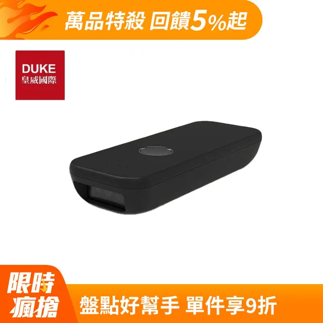 72277-白圓箭G49-395反光貼工裝短褲男胖子加肥加大多袋五分夏 歷史價格詳細信息