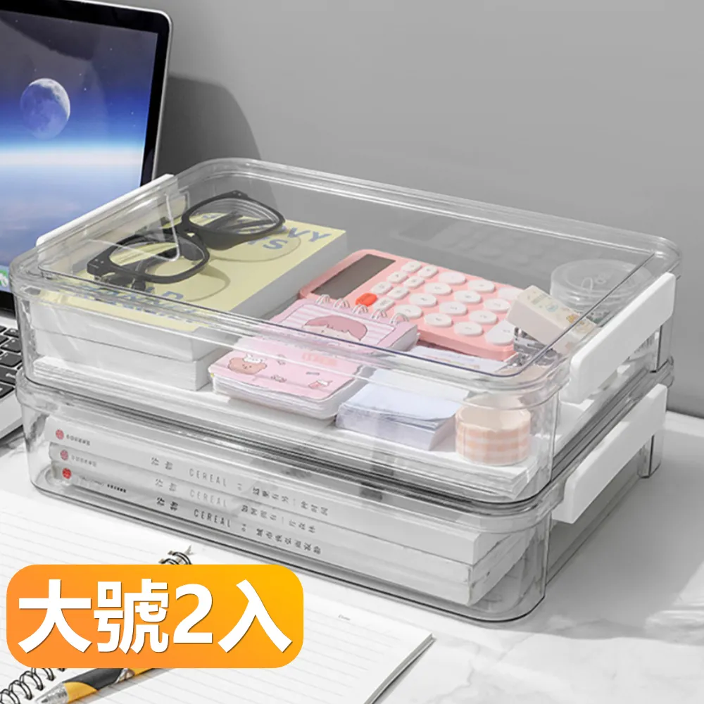 [2盒組] Pet Best-貓萬應藥-蟲癭果粉 23g (PC-F316) 歷史價格詳細信息