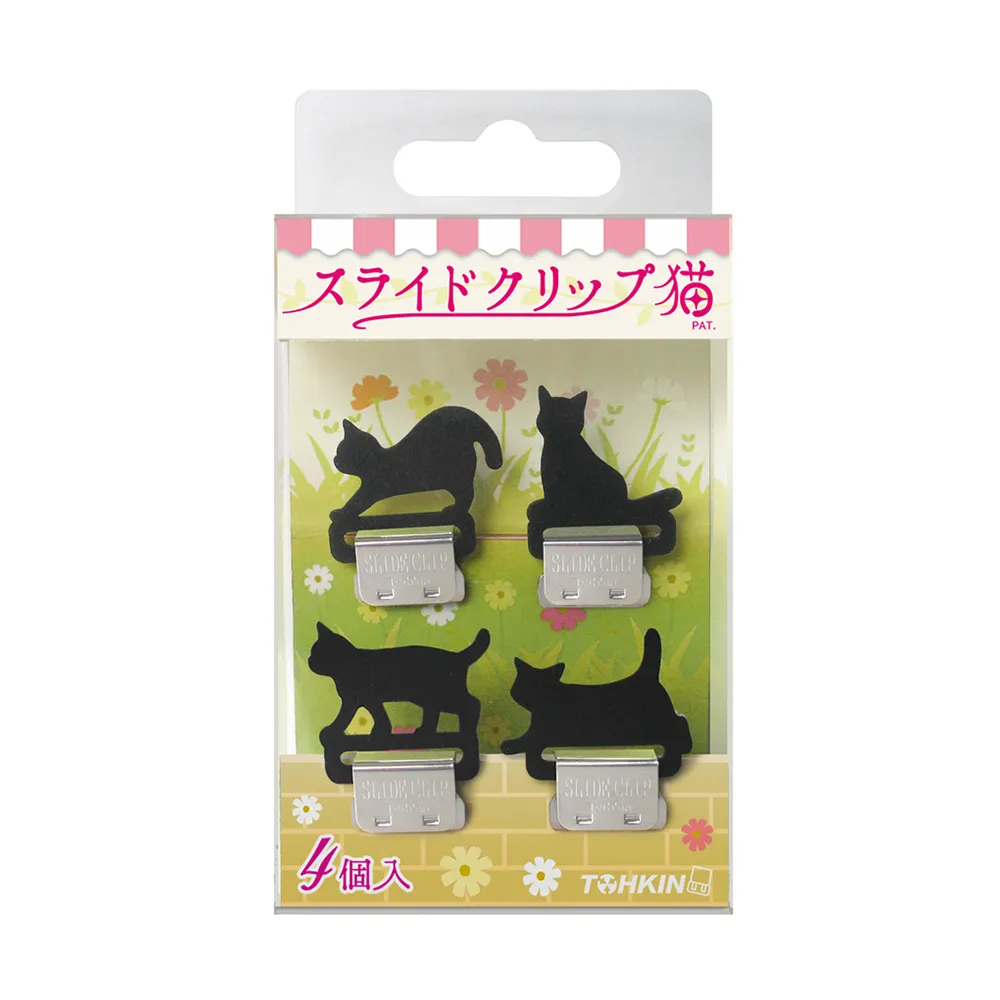 【TOHKIN東京金屬】狗書籤/索引夾 歷史價格詳細信息