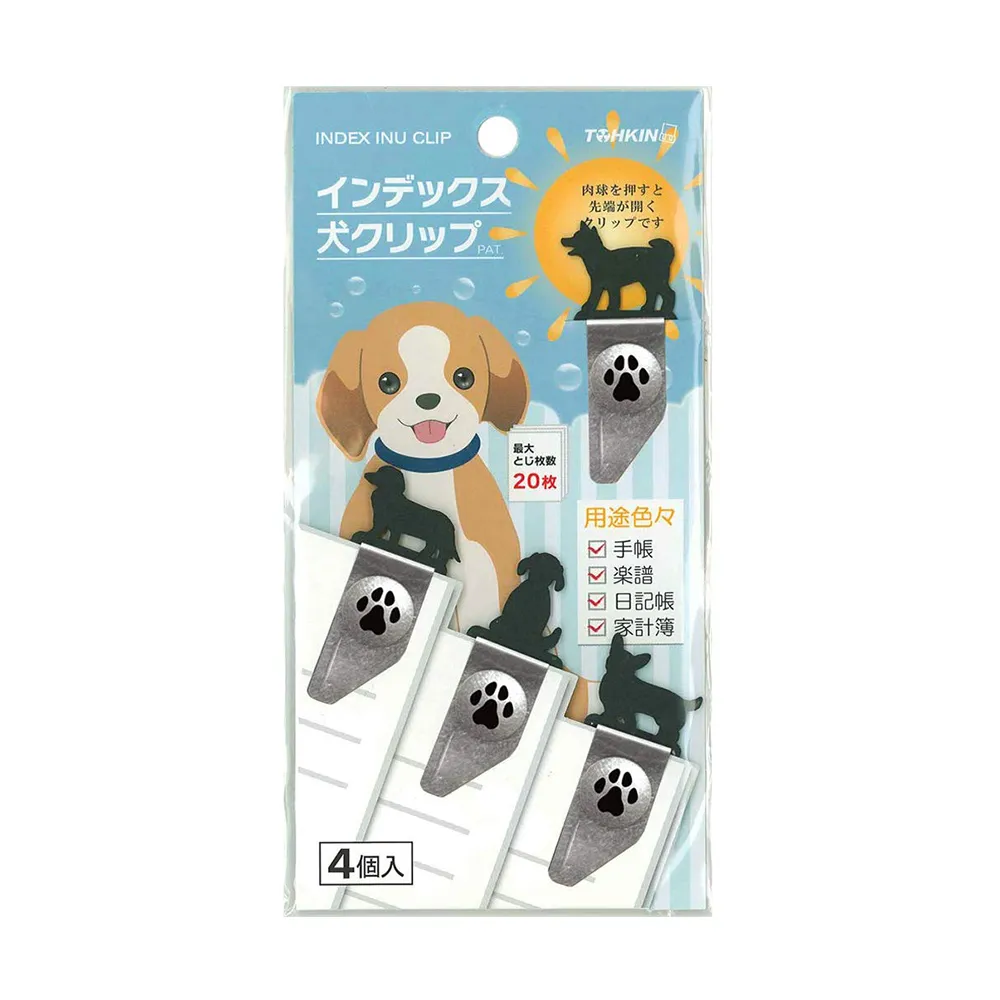金屬狗骨升級配件 環奇734A遙控模型車維修零件RC模型零件M0693 歷史價格詳細信息