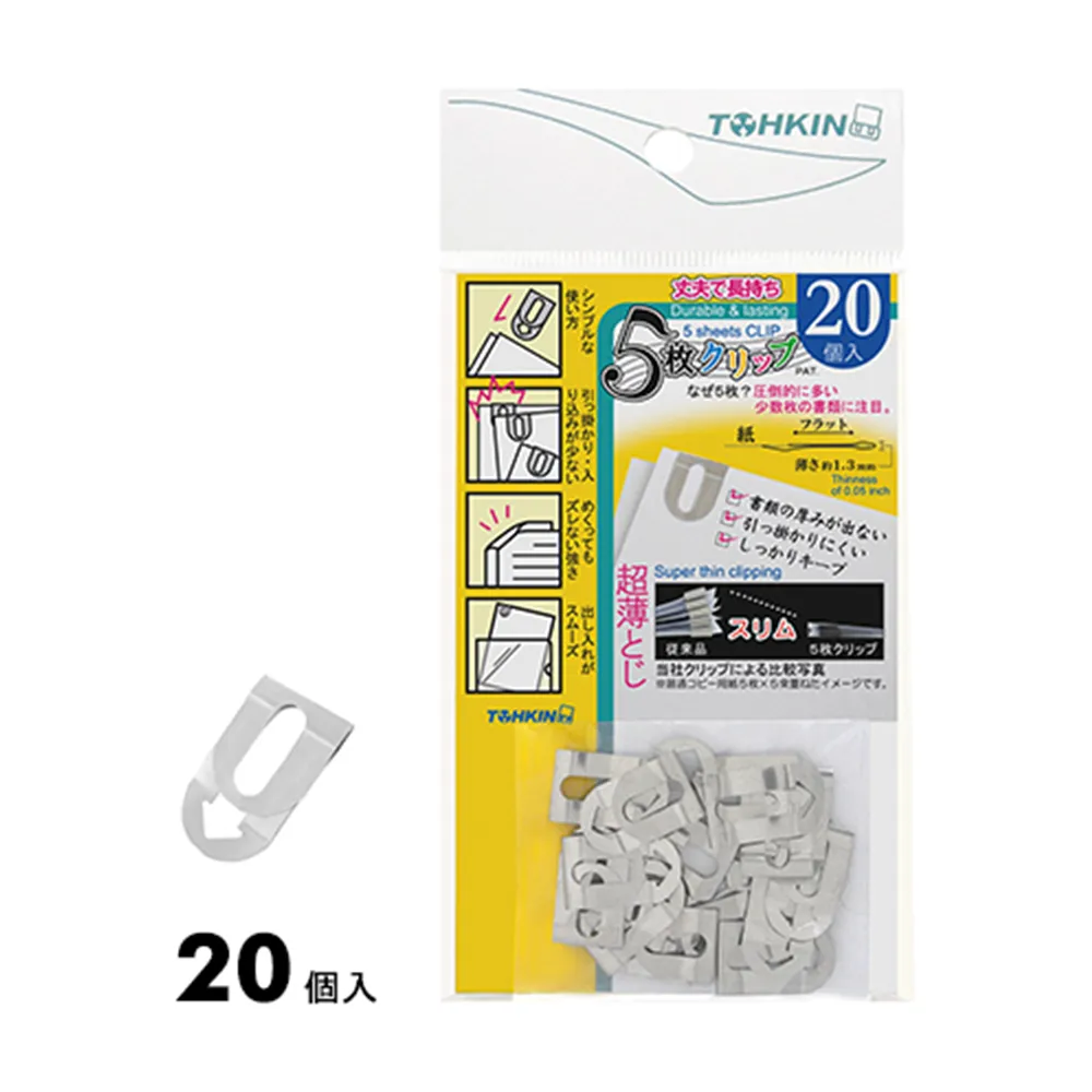 金屬五爪扣安裝裝手壓鉗工具隱形暗扣按扣新功能家用免縫小扣子 歷史價格詳細信息