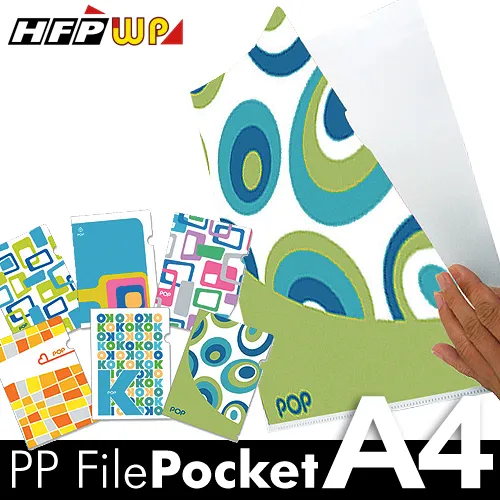 HFPWP  1吋二孔檔案夾  OF532A 歷史價格詳細信息
