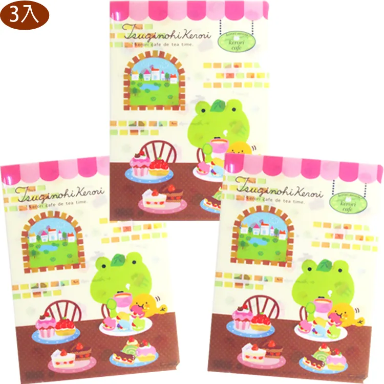 A4文件平板夾 6入【多色可選】(超強夾力/防水防污) 文件夾 菜單夾 票據資料夾 歷史價格詳細信息